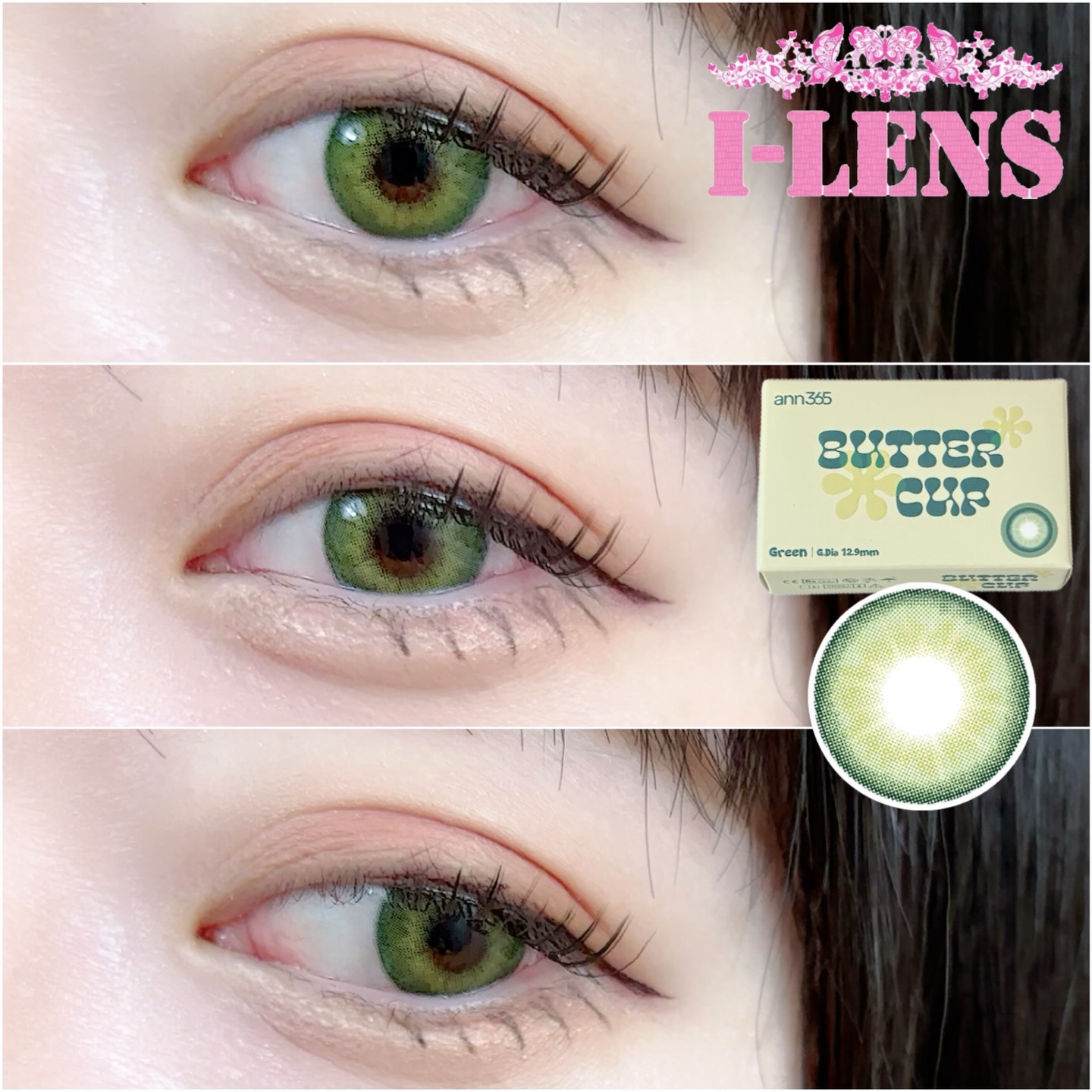 Buttercup Silicone GREEN 1 month