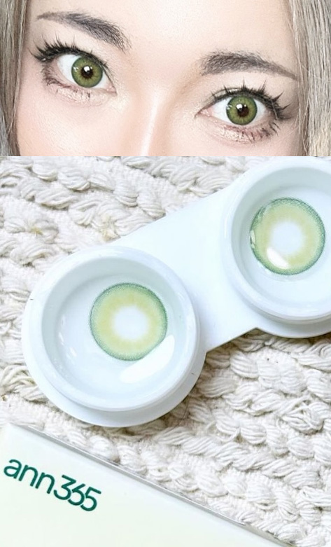 Buttercup Silicone GREEN 1-month
