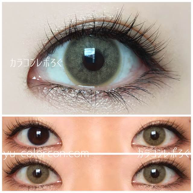 Hybrid Premium Brown
