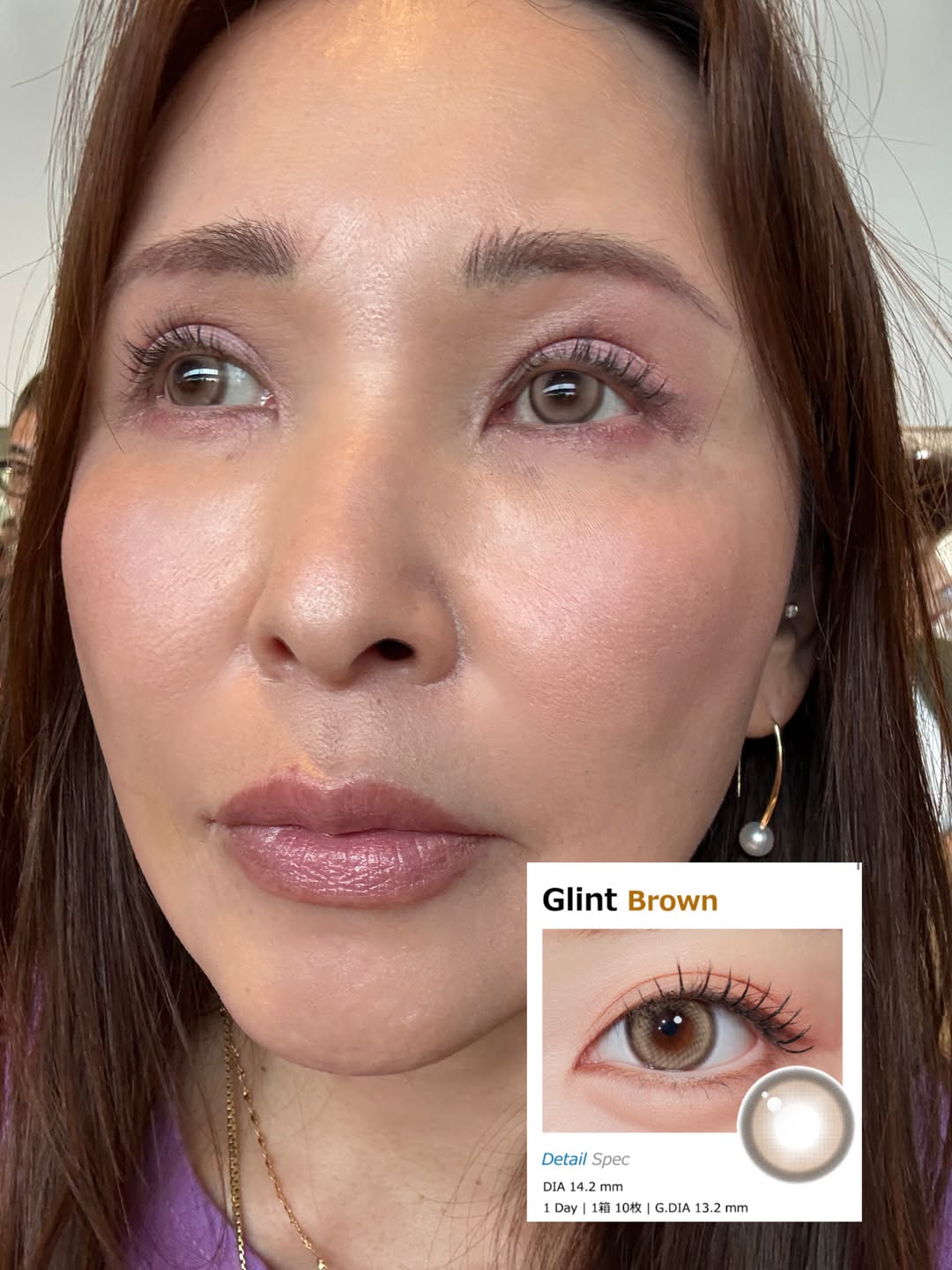 Glint Brown 1DAY, 10 lenses per box