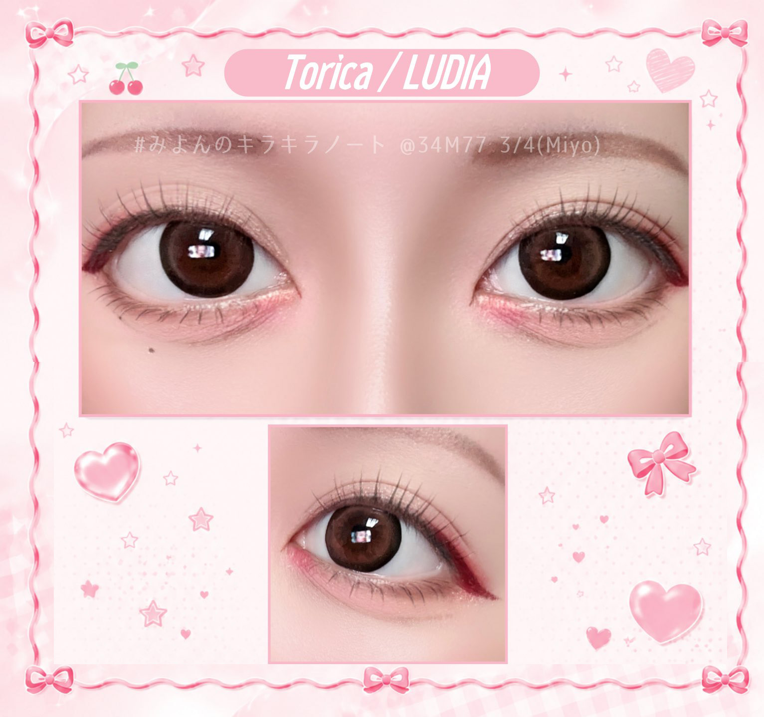 Torica Ludia Brown
